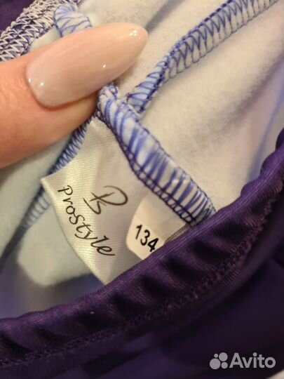 Всё для фигурного катания