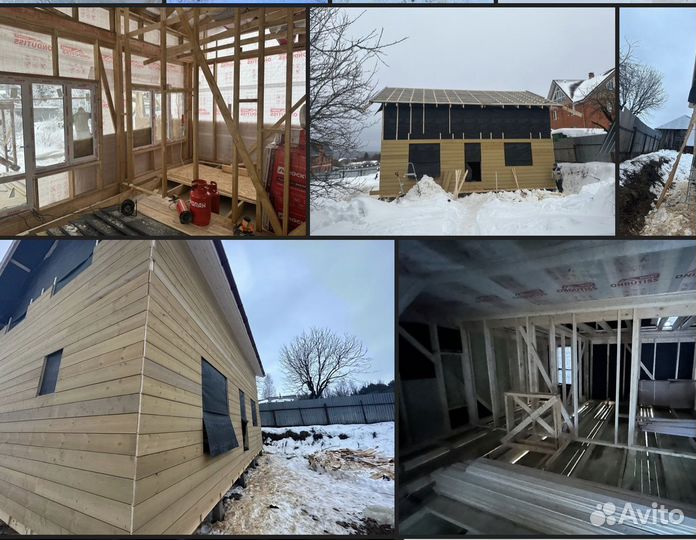 Строительная бригада