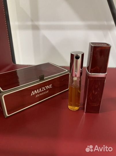 Hermes Amazone винтаж