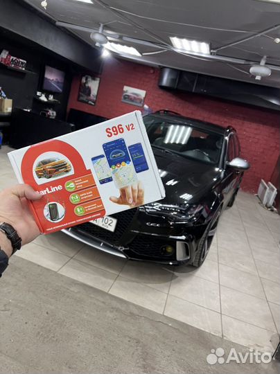 Автосигнализации. Продажа/Установка