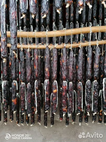 Колбаса Конская Халяль Казы Оптом