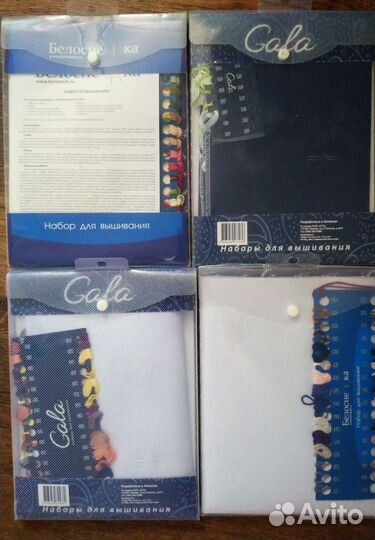 Наборы для вышивания
