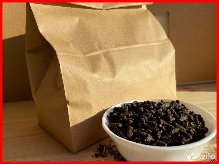 Иван-чай 1 кг 2023 года, для иммунитета