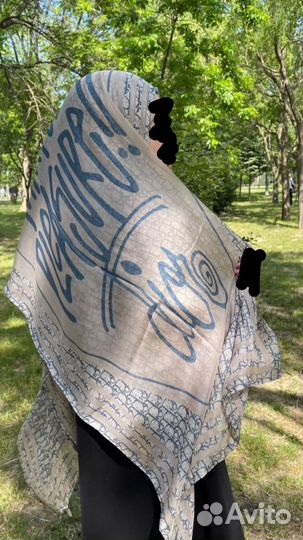 Платок двусторонний Диор