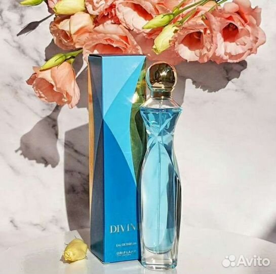 Парфюмерия