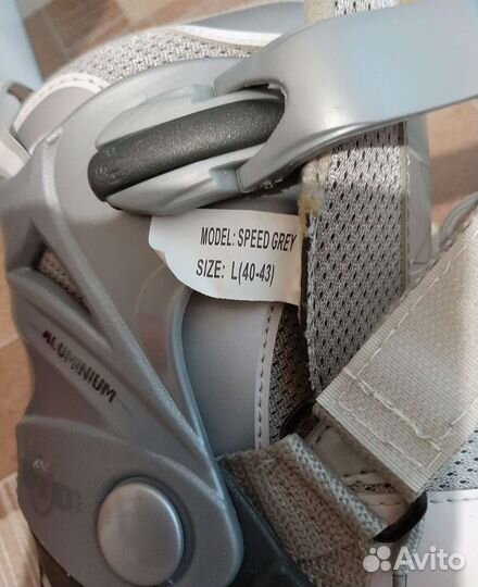 Роликовые коньки