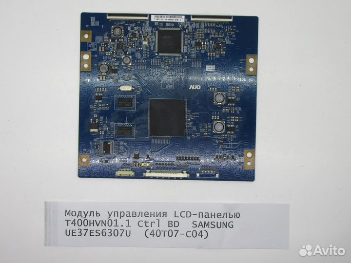 Детали телевизора Samsung UE37ES6307U