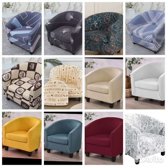 Чехол на кресло икея тульста, сольста