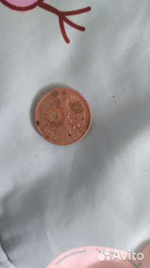 Монета 10 р 1992год