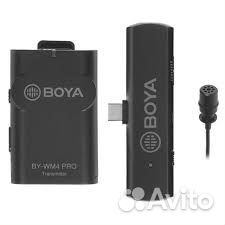 Boya BY-WM4 PRO-K3