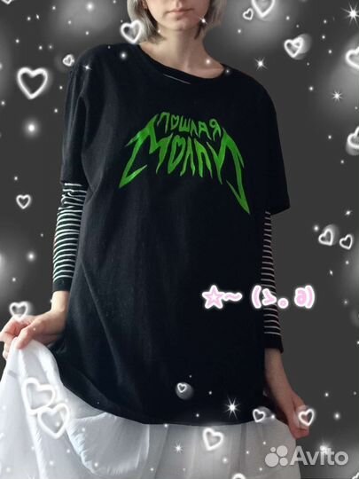 Кастом одежды