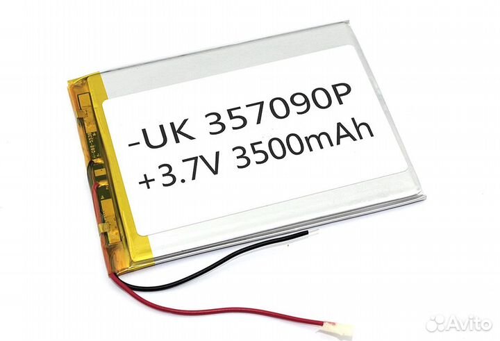 Li-Pol (батарея) 3.5*70*90мм 2pin 3.7V/3500mAh