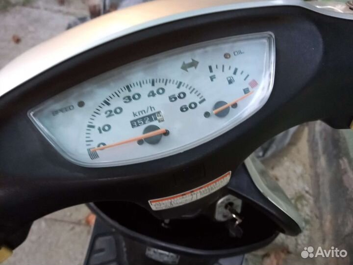 Honda dio
