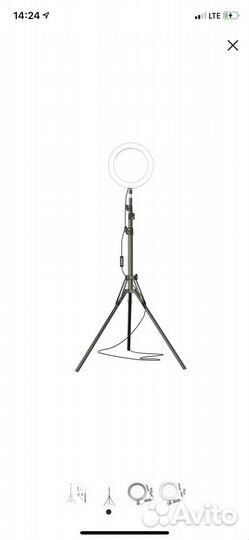 Кольцо для селфи 26