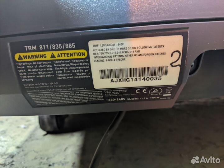 Беговая дорожка Precor 885, профессиональная