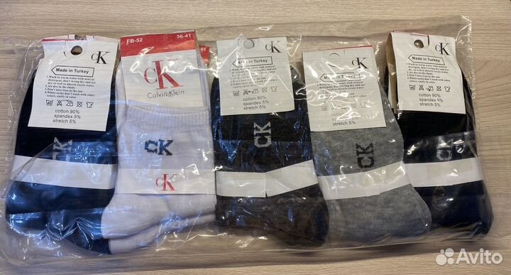 Носки женские