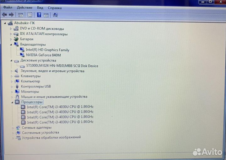 Lenovo/i3 4030/4GB/GT840M/1000GB/15.6