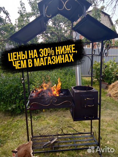 Мангал с печкой