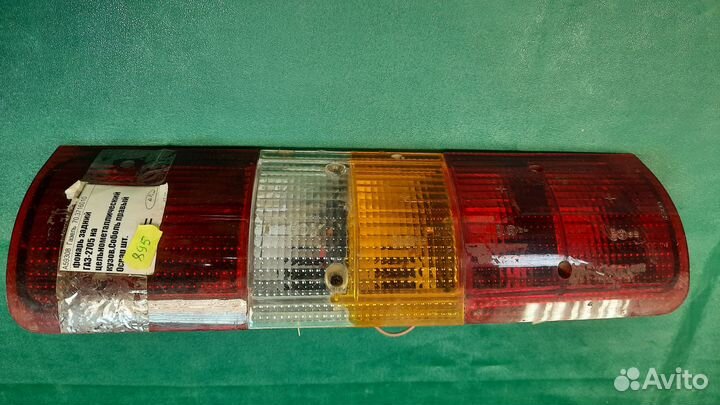 Фонарь задний правый Газель