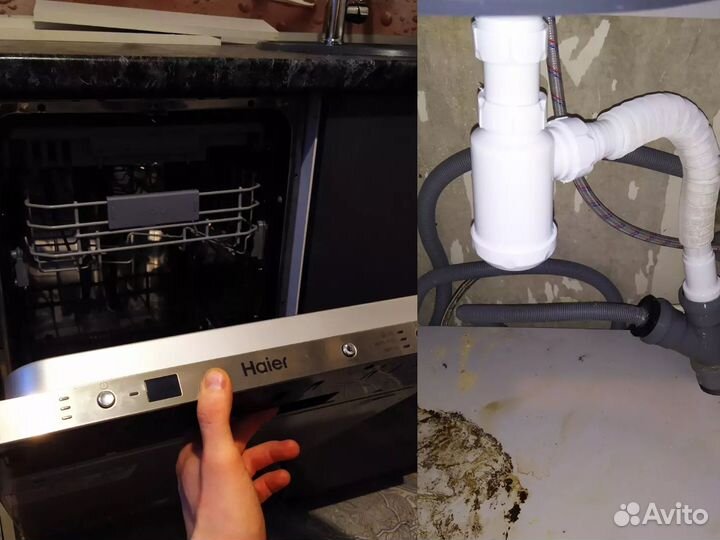 Сантехник. Услуги сантехника. Прочистка труб