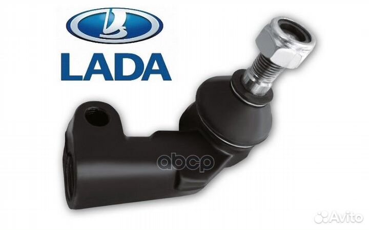 21900341405782 наконечник рулевой левый LADA 1