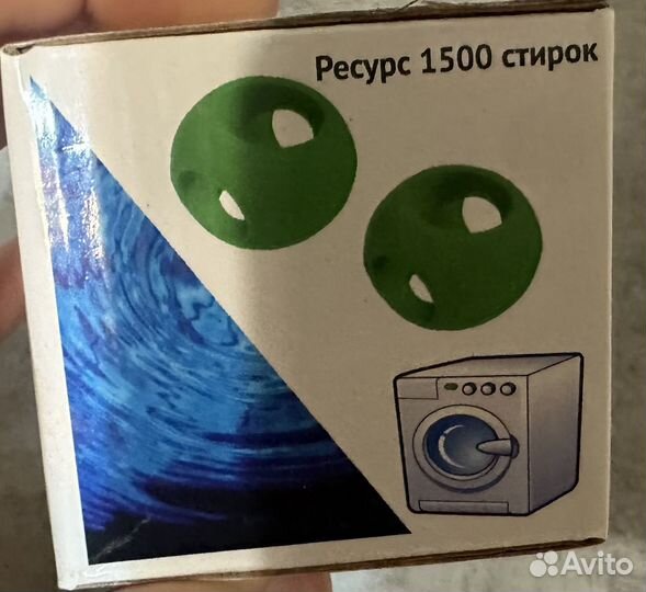 Магнитный кондиционер