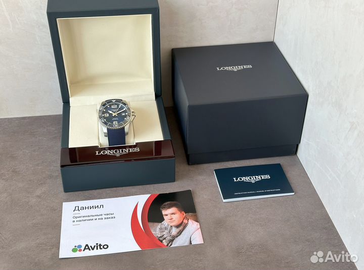 Наручные часы Longines