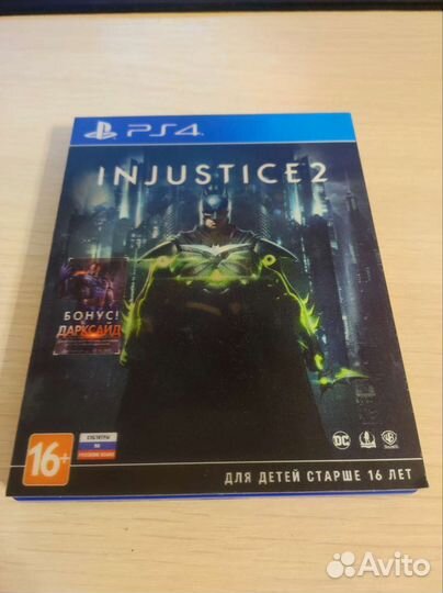Игра для приставок ps4 Injustice 2