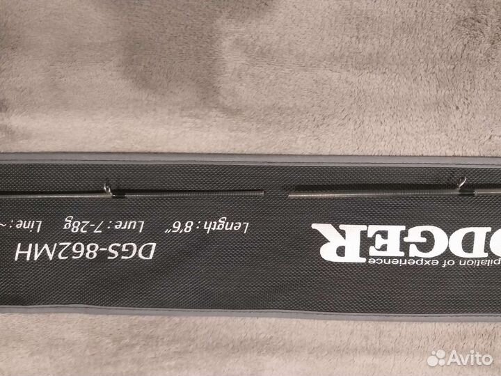 Охота и рыбалка