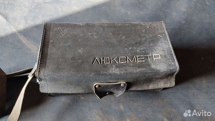 Люксметр СССР