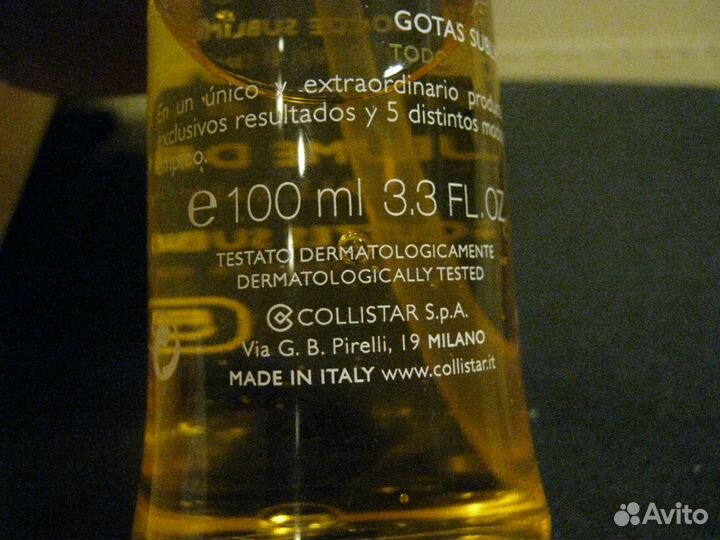 Коллистар и др. Средства для волос