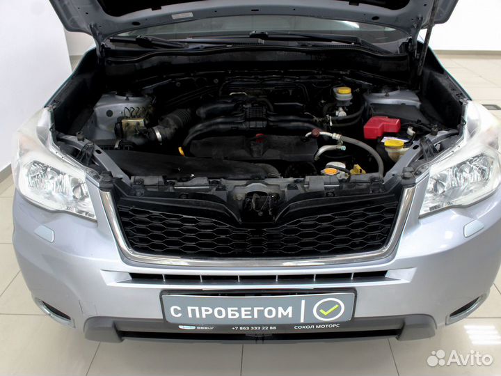 Subaru Forester 2.0 CVT, 2014, 150 000 км