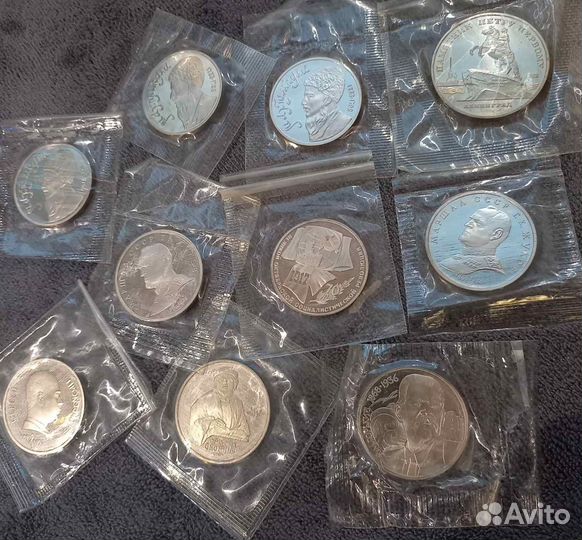 Юбилейка СССР в пруф