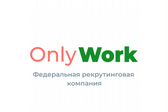 Подбор кадров OnlyWork