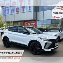 Geely Coolray 1.5 AMT, 2023, 350 км, с пробегом, цена 2 650 000 руб.