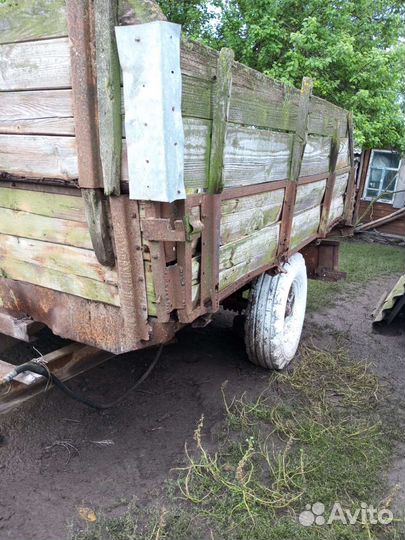 Прицеп