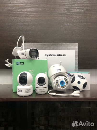 Комплект видеонаблюдения