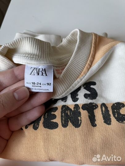 Вещи пакетом для мальчика 80 86 92 Zara Reima