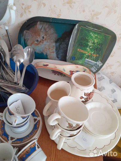 Набор столовой посуды