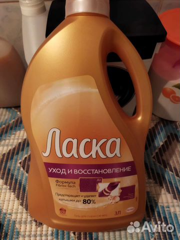 Гель для стирки Ласка 3 литра