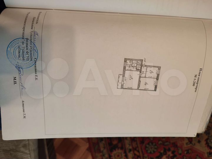 3-к. квартира, 63 м², 3/3 эт.