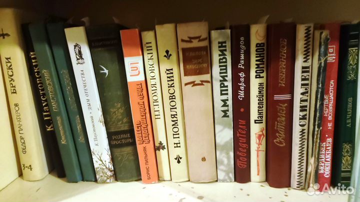 Книги Советских писателей. Подборка 90 штук