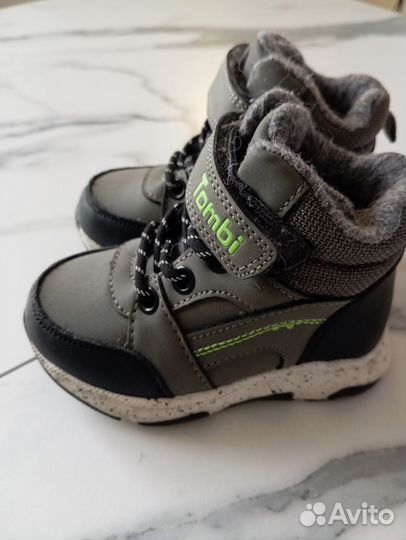 Ботинки демисезонные для мальчика 22