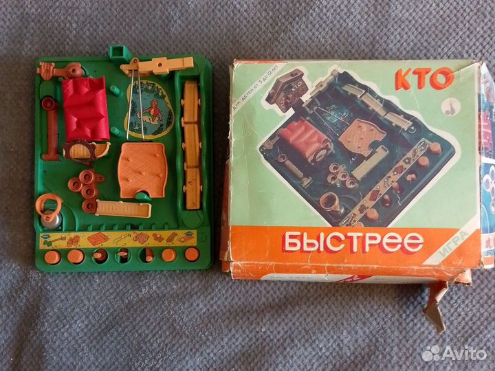 Настольные игры СССР