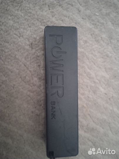 Павербанк бу