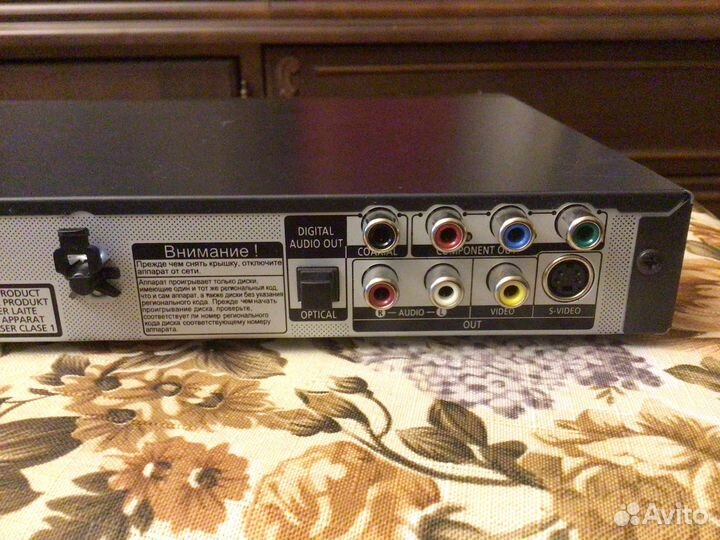 Dvd проигрыватель Samsung P370