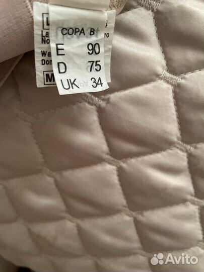 Компрессионное белье VOE