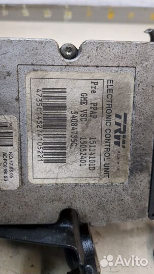 Блок абс, насос Saab 9-3