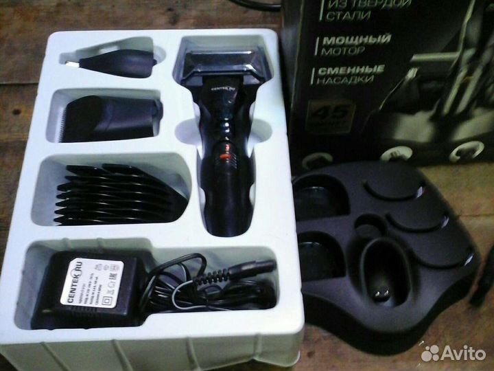 Набор для стрижки