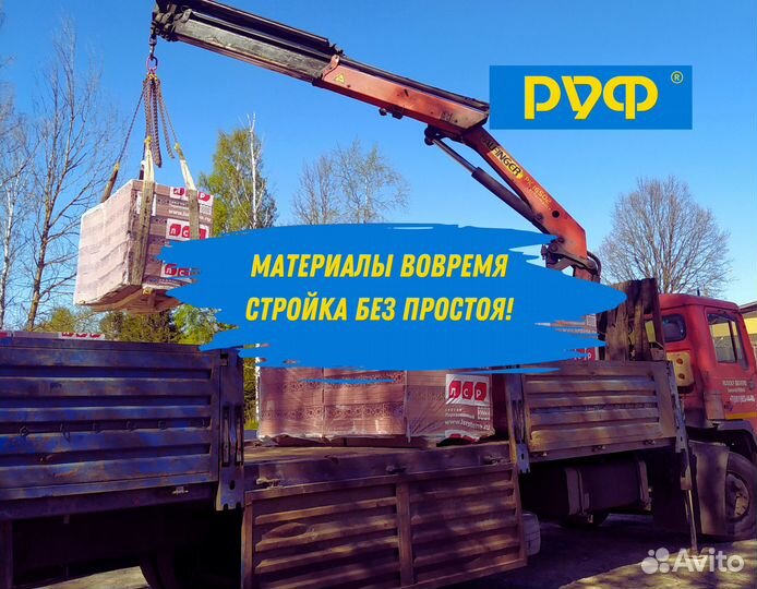 Керамзитобетонные блоки/Стеновые блоки